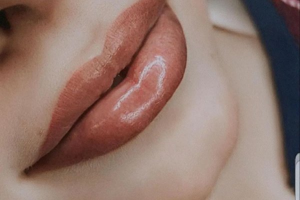 permanent makeup Bielsko-Biała
