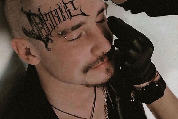 Szkolenie piercingu w Kołobrzegu