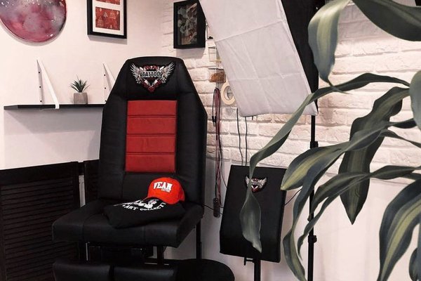 Studio tatuażu w Rzeszowie