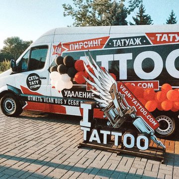 Jak otworzyć studio tatuażu