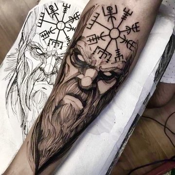 Tatuaż Vegvisir